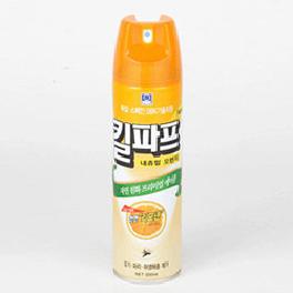 KILLPOP Natural Orange (For Flying Insects)