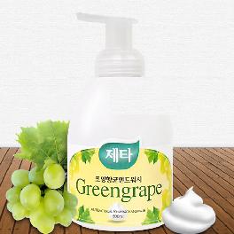 Zetta Foaming Handwash(Greengrape)