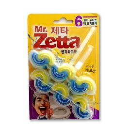 Zetta Toilet Bowl Cleaner