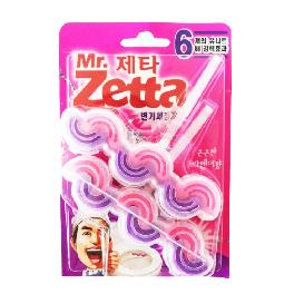 Zetta Toilet Bowl Cleaner purple