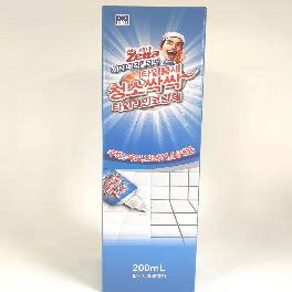 Zetta Tile Gap Cleaner