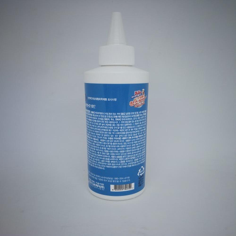Zetta Magic Cleaner Tile Gap Cleaner